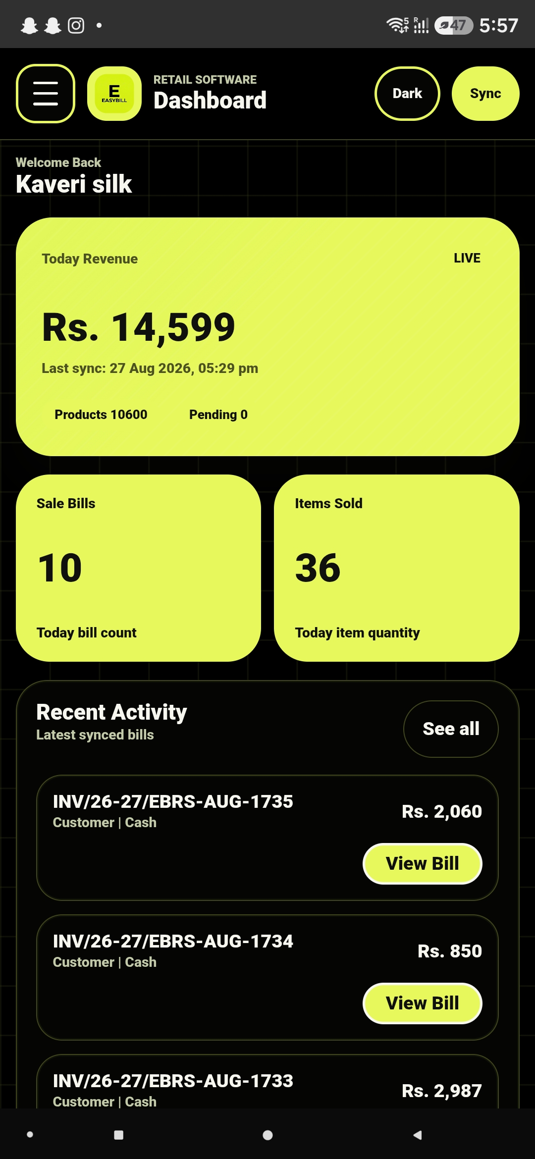 Mobile Screen